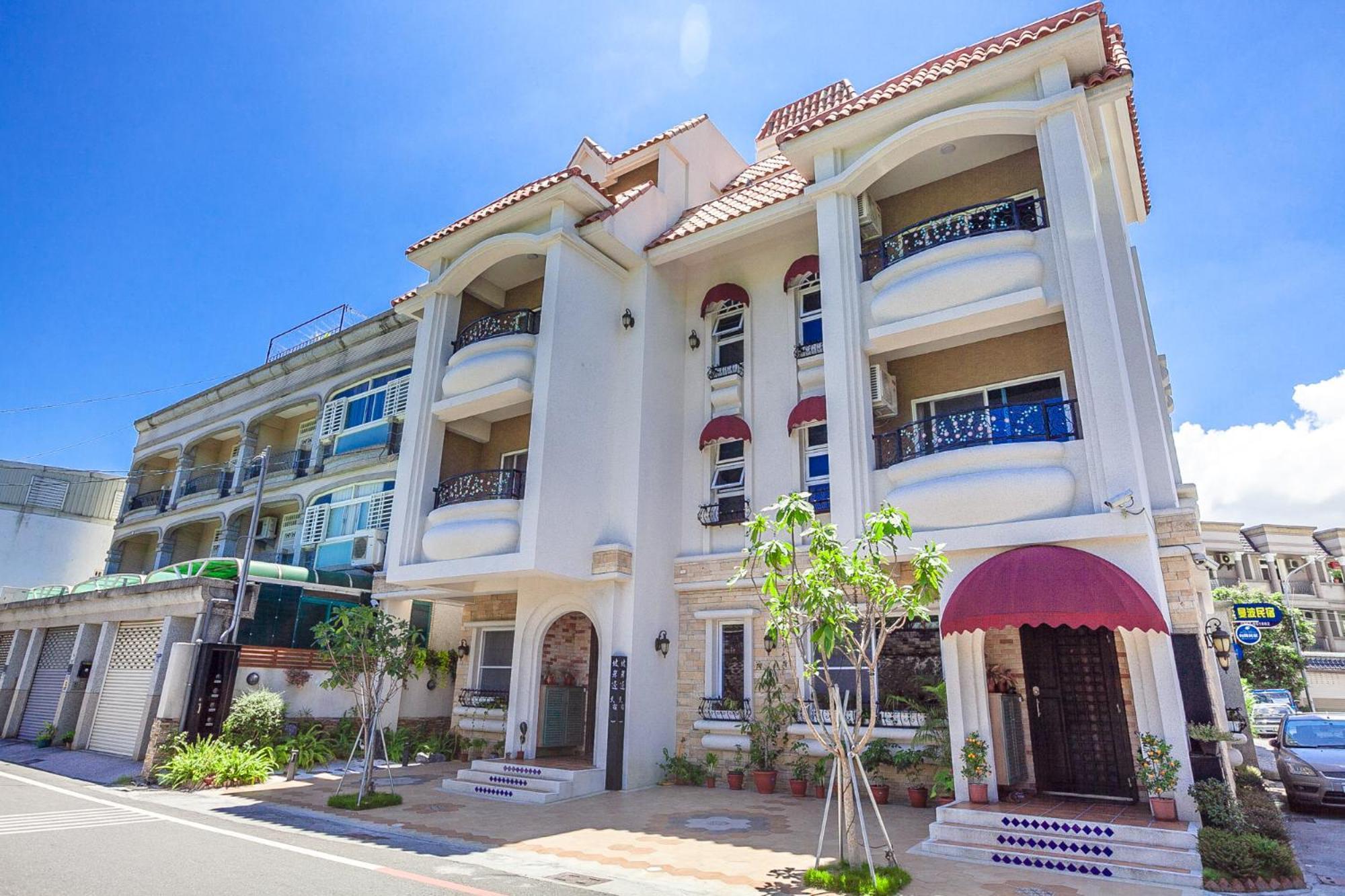 坡岸長堤民宿 Leveeside House Хуалянь Экстерьер фото